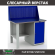 Верстак Profi WT120.F1/WD1.010 купить в Волгограде