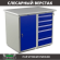 Верстак Profi WT100.WD1/WD5.000 (WB 100Sh + WD1 + WD5) купить в Волгограде