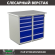 Верстак Profi WT100.WD5/WD5.000 купить в Волгограде