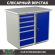 Верстак Profi WT100.WD5/WD1.000 купить в Волгограде