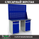 Верстак Profi WT140.WD2/WD2.020 купить в Волгограде
