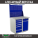 Верстак Profi WT100.WD5/WD2.021 купить в Волгограде