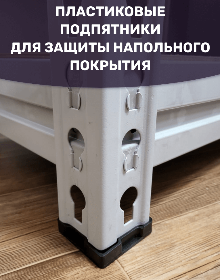 Стеллаж металлический МС-Т 3000х1510х610 6 полок купить в Волгограде Стеллаж металлический МС-Т 3000х1510х610 6 полок купить в Волгограде