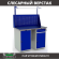 Верстак Profi WT120.WD1/WD2.011 купить в Волгограде