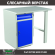 Верстак Profi WT100.WD2/F1.000 купить в Волгограде