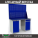 Верстак Profi WT140.WD1/WD2.020 купить в Волгограде