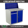 Верстак Profi WT100.WD2/WD1.010 купить в Волгограде