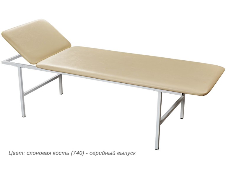 Кушетка медицинская смотровая МД КС купить в Волгограде