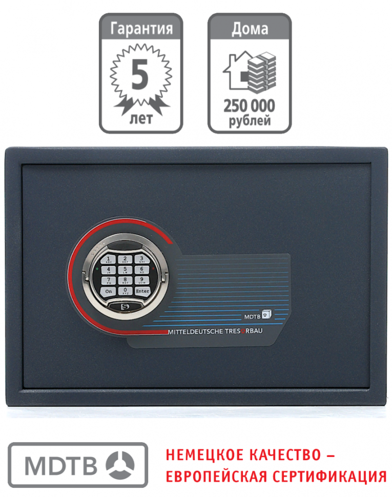 Мебельный сейф MDTB ES-30.Е купить в Волгограде Мебельный сейф MDTB ES-30.Е купить в Волгограде