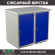 Верстак Profi WT100.WD1/WD1.000 купить в Волгограде