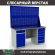 Верстак Profi WT160.WD2/WD5.020 купить в Волгограде