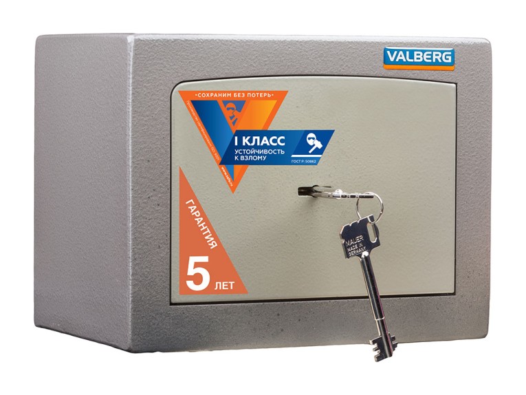 Взломостойкий сейф Valberg Карат-20 купить в Волгограде