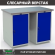 Верстак Profi WT120.WD1/WD1.000 купить в Волгограде