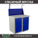 Верстак Profi WT100.WD1/WD1.011 купить в Волгограде