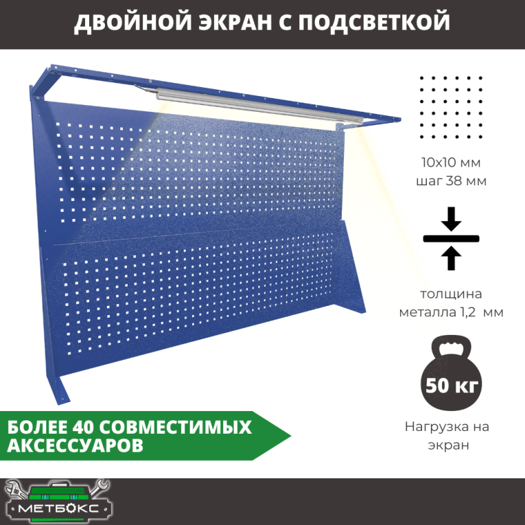 Верстак Profi WT160.WD2/WD2.021 купить в Волгограде Верстак Profi WT160.WD2/WD2.021 купить в Волгограде