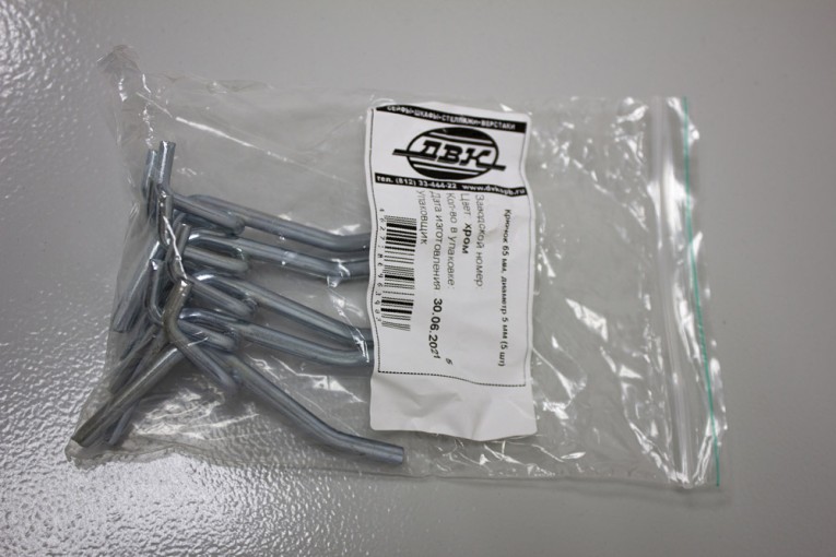 Крючок 65 мм, диаметр 5 мм (5 шт) купить в Волгограде Крючок 65 мм, диаметр 5 мм (5 шт) купить в Волгограде