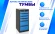 Тумба SPC А XL8 купить в Волгограде