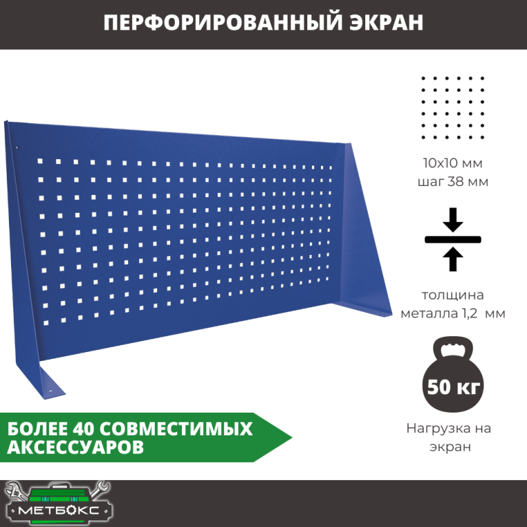 Верстак Profi WT180.WD1/WD1.010 (WB 180Sh + WD1 + WD1 + WS) купить в Волгограде Верстак Profi WT180.WD1/WD1.010 (WB 180Sh + WD1 + WD1 + WS) купить в Волгограде