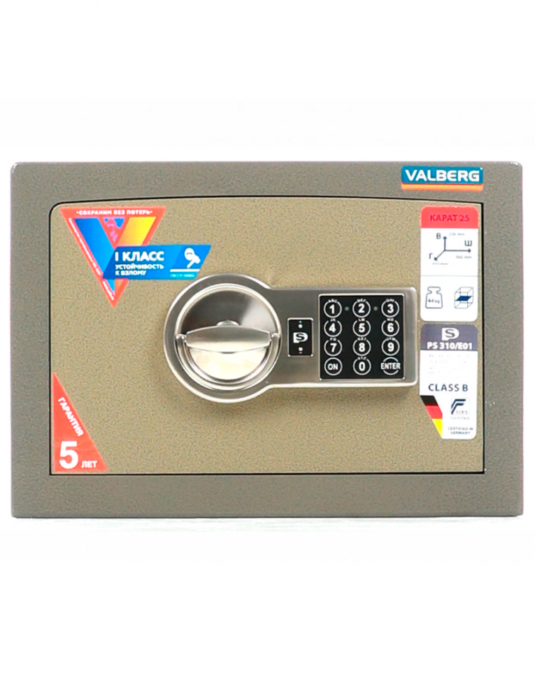 Взломостойкий сейф Valberg Карат-25 EL купить в Волгограде Взломостойкий сейф Valberg Карат-25 EL купить в Волгограде
