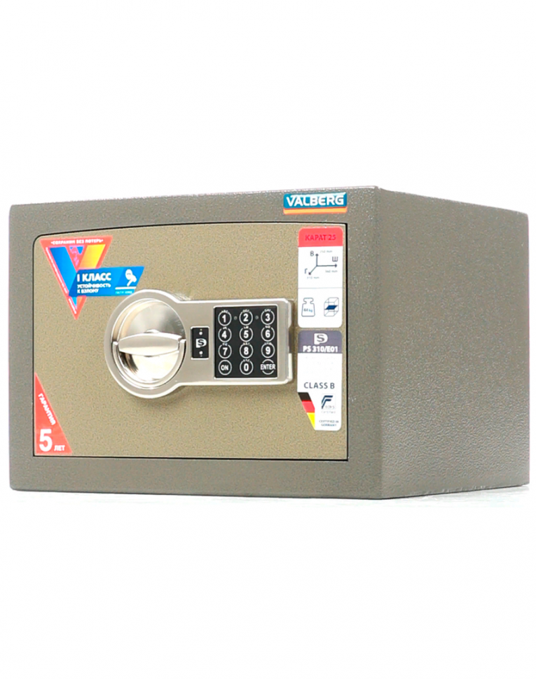 Взломостойкий сейф Valberg Карат-25 EL купить в Волгограде Взломостойкий сейф Valberg Карат-25 EL купить в Волгограде