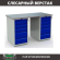 Верстак Profi WT140.WD5/WD5.000 купить в Волгограде