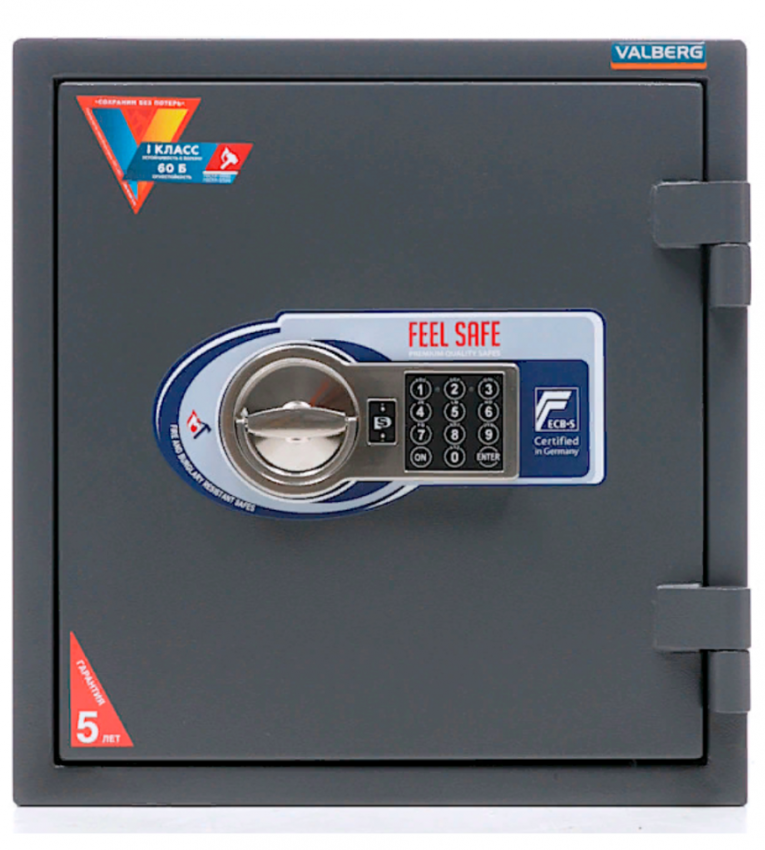 Огневзломостойкий сейф Valberg Гарант 46 EL купить в Волгограде