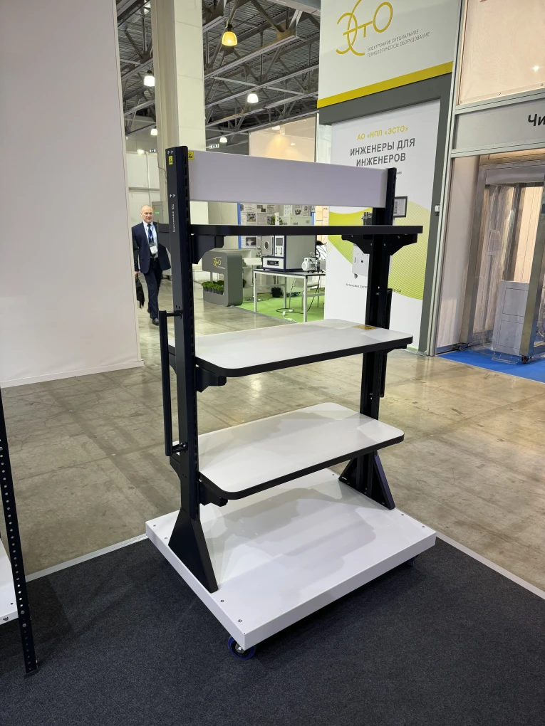 Передвижная стойка SPC A2B.3 купить в Волгограде Передвижная стойка SPC A2B.3 купить в Волгограде