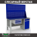 Верстак Profi WT160.F1/WD2.120 купить в Волгограде
