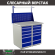 Верстак Profi WT100.WD5/WD5.011 купить в Волгограде