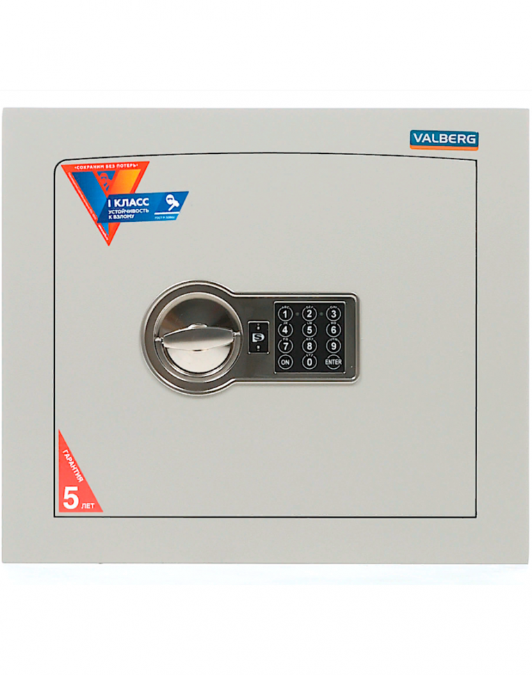 Встраиваемый сейф Valberg AW-1 3829 EL купить в Волгограде Встраиваемый сейф Valberg AW-1 3829 EL купить в Волгограде