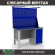 Верстак Profi WT140.F1/WD1.021 купить в Волгограде