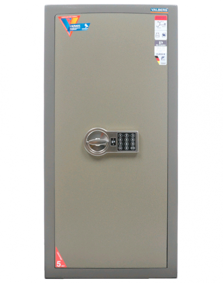 Взломостойкий сейф Valberg Карат-90T EL купить в Волгограде Взломостойкий сейф Valberg Карат-90T EL купить в Волгограде