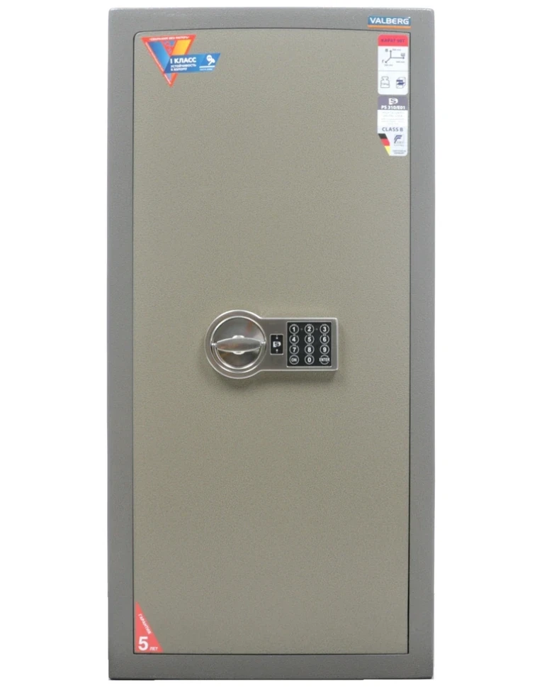 Взломостойкий сейф Valberg Карат-90T EL, вид спереди