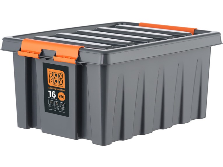 Контейнер особопрочный Rox Box PRO 16 (415х300х190 мм с крышкой и клипсами, антрацит) купить в Волгограде