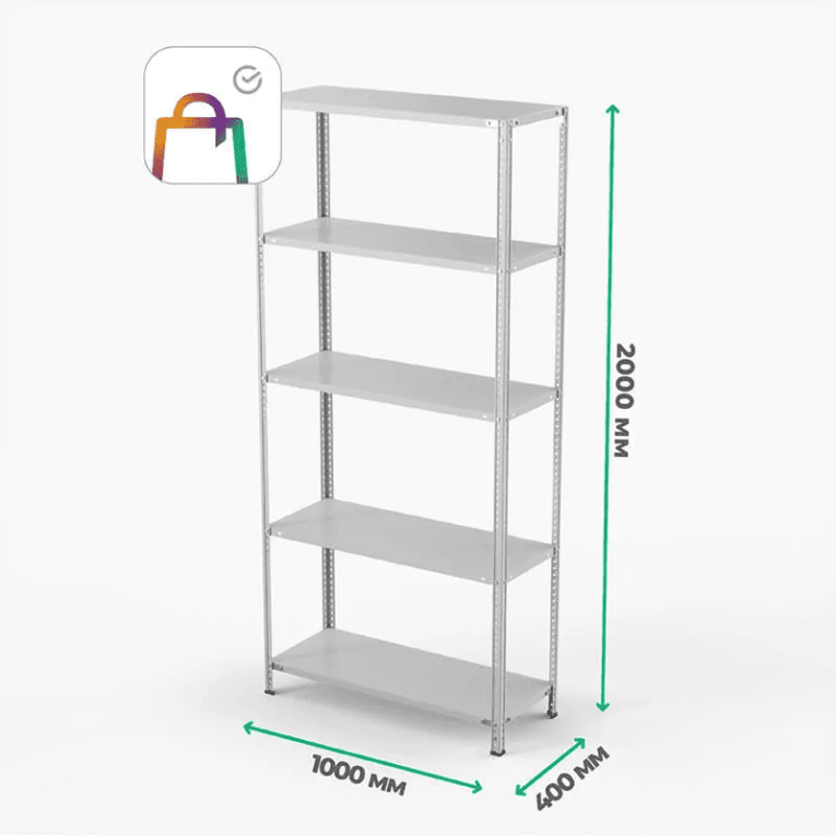 Стеллаж ПВЗ Сбер 2000х1000х400 5 полок купить в Волгограде Стеллаж ПВЗ Сбер 2000х1000х400 5 полок купить в Волгограде