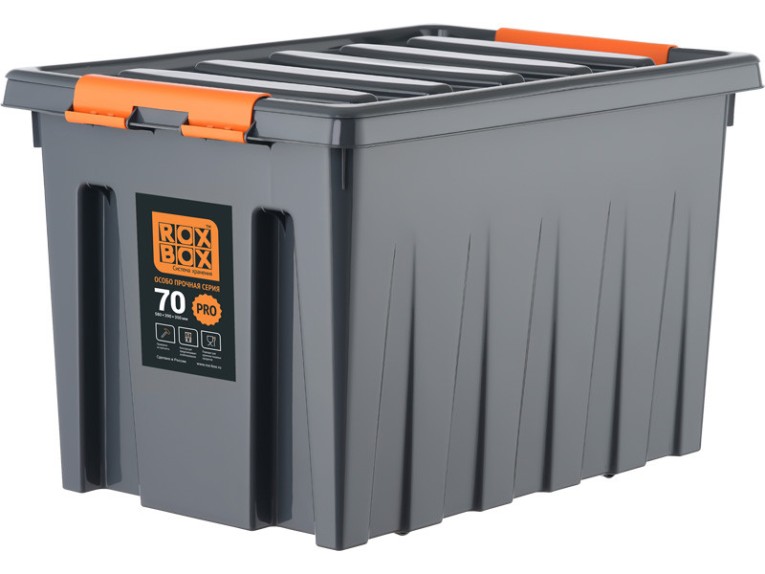 Контейнер особопрочный Rox Box PRO 70 (589х396х355 мм с крышкой и клипсами, на роликах, антрацит) купить в Волгограде