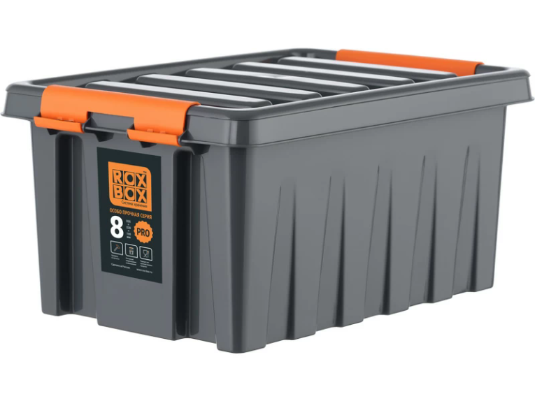 Контейнер особопрочный Rox Box PRO 8 (335х220х160 мм с крышкой и клипсами, антрацит) купить в Волгограде Контейнер особопрочный Rox Box PRO 8 (335х220х160 мм с крышкой и клипсами, антрацит) купить в Волгограде