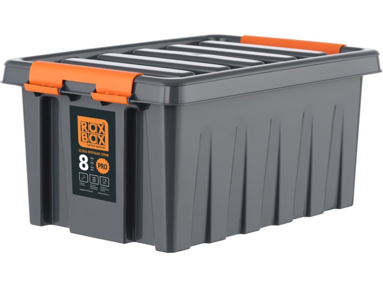 Контейнер особопрочный Rox Box PRO 8 (335х220х160 мм с крышкой и клипсами, антрацит) купить в Волгограде