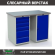 Верстак Profi WT120.WD5/WD1.000 купить в Волгограде