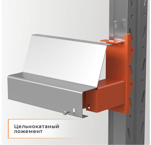 Стеллаж набивной паллетный (3000х1580х1800 мм), 1 линия, 2 яруса купить в Волгограде Стеллаж набивной паллетный (3000х1580х1800 мм), 1 линия, 2 яруса купить в Волгограде