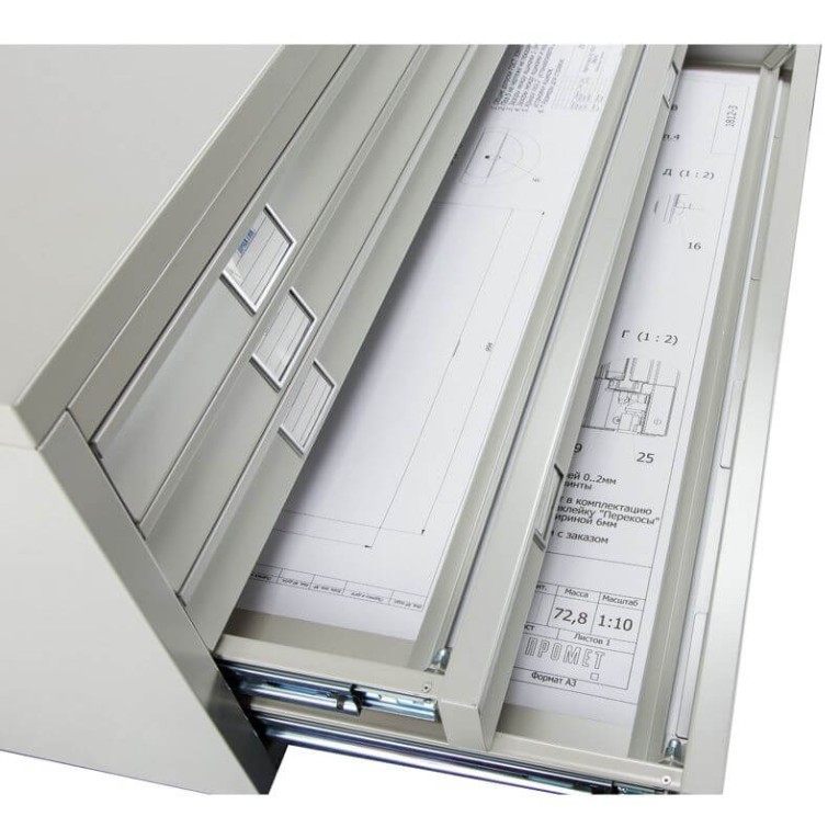 Картотека A0-05/1 (верх) купить в Волгограде Картотека A0-05/1 (верх) купить в Волгограде