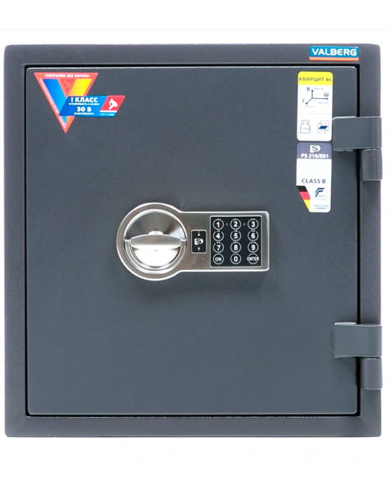 Взломостойкий сейф Valberg Кварцит 46 EL купить в Волгограде Взломостойкий сейф Valberg Кварцит 46 EL купить в Волгограде