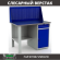 Верстак Profi WT120.F1/WD2.010 купить в Волгограде