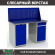Верстак Profi WT140.WD1/WD2.010 купить в Волгограде