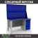 Верстак Profi WT160.F1/WD5.020 купить в Волгограде