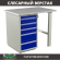 Верстак Profi WT100.WD5/F1.000 (WB 100Sh + WD5) купить в Волгограде