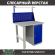 Верстак Profi WT100.F1/WD1.011 купить в Волгограде