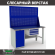 Верстак Profi WT160.WD1/F1.120 купить в Волгограде