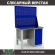 Верстак Profi WT120.F1/WD1.020 купить в Волгограде