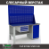 Верстак Profi WT160.F1/WD1.120 купить в Волгограде